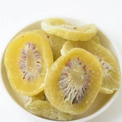 ドライキウイ 1kg  送料無料 タイ産 きうい ドライフルーツ 無着色 おやつ トッピング ヨーグルト シリアル デザート ミネラル 食物繊維 健康 美容 保存食 備蓄食 製菓材料 製パン材料 ケーキ材料 お徳用 大容量 業務用 グルメ 