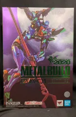 BANDAI SPIRITS METAL BUILD エヴァンゲリオン初号機 EVA2020