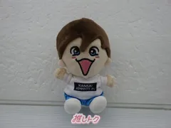 Johnny&#39;s - ② なにわ男子あけおめちびぬい　藤原丈一郎 61qERwSiXAL._AC_UL210_SR210,