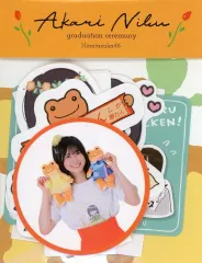 2025年最新】にぶちゃんの人気アイテム - メルカリ