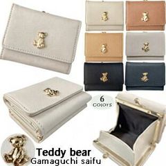 fleur テディベアー がま口 3つ折り財布, 3つ折りタイプ テディベア プレート付き くま がま口 折財布 ウオレット かわいい くまさん 財布 クマさん ガマグチ 財布