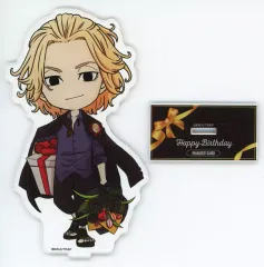 【中古】アクリルスタンド・アクリルパネル 佐野万次郎 バースデーアクリルスタンド (2023) 「東京リベンジャーズ」