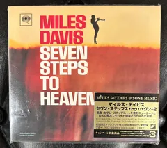 【美品CD】 マイルス・デイヴィス「セヴン・ステップス・トゥ・ヘヴン＋2」 初回限定デジパック仕様　Miles Davis 　ハービー・ハンコック、ロン・カーター、トニー・ウィリアムス、マイルス・デイビスのサムネイル