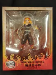 アニプレックス 1/8スケールフィギュア 劇場版鬼滅の刃 無限列車編 煉獄杏寿郎のサムネイル