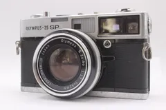 2025年最新】olympus-35 spの人気アイテム - メルカリ
