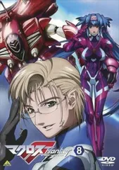 2026年最新】マクロスF DVD セットの人気アイテム - メルカリ