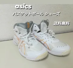 アシックス バスケットボールシューズ 中古美品　1985