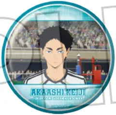 【中古】バッジ・ビンズ 赤葦京治(F) 「ハイキュー!! トレーディング缶バッジ 赤葦京治BOX」