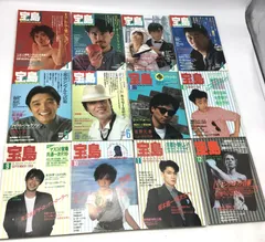 2025年最新】矢沢永吉 1984の人気アイテム - メルカリ