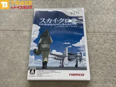 任天堂/Nintendo/ニンテンドー Wii namco ナムコ スカイ・クロラ イノセン・テイセス ソフト/■