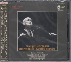 2025年最新】死の家の記録の人気アイテム - メルカリ