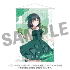 三船栞子 Blu-ray特典 タペストリー＆ブロマイド30枚＆A4クリアファイル 三船栞子 Blu-ray特典 タペストリー＆ブロマイド30枚＆A4クリア