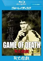 2025年最新】ブルース リー 本の人気アイテム - メルカリ