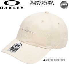 オークリー 47 SOHO DAD HAT アジャスタブル キャップ 帽子 FOS901221 日本仕様 OAKLEY 新品 未使用
