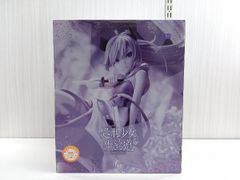 有償特典・収納BOX付】ディスコ探偵水曜日（3巻セット） 未開封