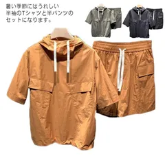 半袖パーカー パーカー 半袖 冷感 セットアップ 運動着  メンズ ショートパンツ 上下セット  吸汗速乾 ハーフパンツ 薄手 Tシャツ メンズ スポーツウエア#sowa6585956