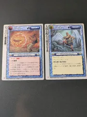 2025年最新】モンコレTCGの人気アイテム - メルカリ