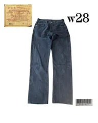 os00907 USA製釦裏513Levi'sリーバイス501デニムパンツネイビーw28