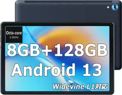 2023年最新】androidタブレット 10インチ wi-fi 5gの人気アイテム