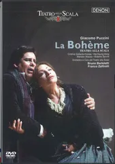 (未使用･未開封品)La Boheme [DVD] Amazon.co.jp: La Boheme [DVD] : DVD