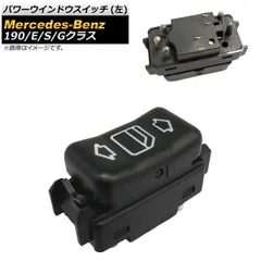 2025年最新】190E w201の人気アイテム - メルカリ