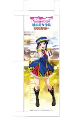 黒澤ルビィ 推しのぼり アトレ秋葉原 ラブライブ!サンシャイン!! のぼり Amazon.co.jp: 黒澤ダイヤ 推しのぼり アトレ秋葉原 ラブライブ