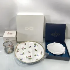 2025年最新】マイセン ポットの人気アイテム - メルカリ