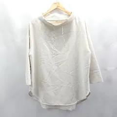 2025年最新】OF THE NEIGE STYLEの人気アイテム - メルカリ