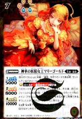 Item thumbnail for item a858ebe0-891d-4cf8-8202-b744fdd9663e