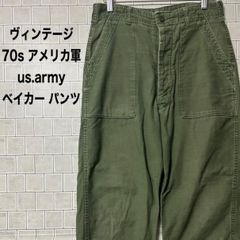 60s ベイカーパンツ W34 L30 ダブルステッチ ワイド 極太 60s ベイカーパンツ W34 L30 ダブルステッチ ワイド 極太 - メルカリ