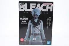 フィギュア2次元リペイント ブリーチ 日番谷冬獅郎ゾンビver