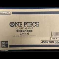 ワンピースカードゲーム OP-13 受け継がれる意志 カートン分 12BOX 288pcs One Piece OP-13 Carrying on His Will BOX