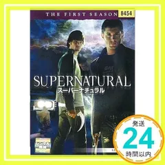 2025年最新】スーパーナチュラル dvdの人気アイテム - メルカリ