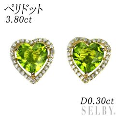 K18YG ダイヤモンド ネックレス 1.64ct ステーション 37.5cm - メルカリ 