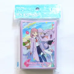 【新品未開封・送料無料】 タロ デッキシールド サプライ ポケカ