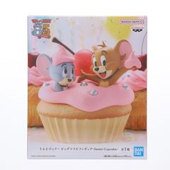 ジェリー&タフィー トムとジェリー ビッグソフビフィギュア -Sweet Cupcake- プライズ(2766314) バンプレスト