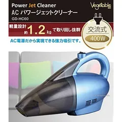 2025年最新】藝夢堂の人気アイテム - メルカリ