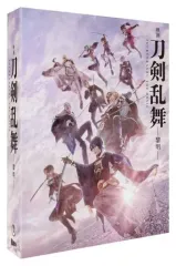 【中古】邦画Blu-ray Disc 映画 刀剣乱舞-黎明-