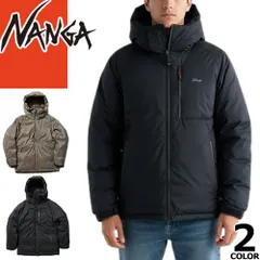 ナンガ NANGA ダウン オーロラテックス ダウンジャケット フード付き ブルゾン アウター メンズ 2025年秋冬新作 アウトドア 登山 ゴルフ 防寒 防水 防風 軽量 通勤 通学 ブランド 黒 ブラック AURORA TEX DOWN JACKET