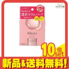 Item thumbnail for item 0b243c45-86e1-4654-9541-95d4fd07a796