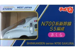2025年最新】チョロq さくらの人気アイテム - メルカリ