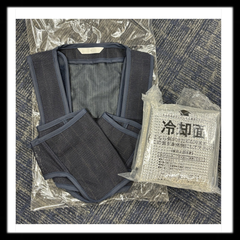 【新品未使用】D060　 冷却べスト　アイスパック3個付き　(送料込)  Lサイズ