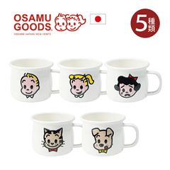 OSAMUGOODS オサムグッズ ホーローマグカップ 原田治 おさむ おしゃれ マザーグース ホーロー 雑貨 琺瑯 ブランド かわいい レトロ キャラクター ギフト 新生活  送料無料