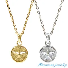 ハワイアンジュエリー ネックレス 星　スター　メダル　コイン ピンクゴールド イエローゴールド インスタ