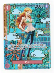 おナミ　ＳＰ 売れ筋新商品 ③ おナミ ワンピースカード｜Yahoo!フリマ（旧