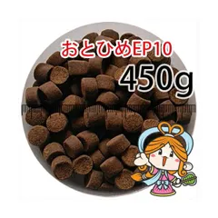 2026年最新】おとひめ ep10の人気アイテム - メルカリ