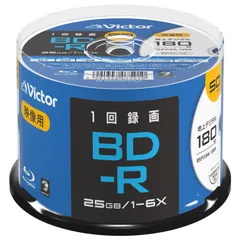 新品 ビクター(Victor) 1回録画用 ブルーレイディスク BD-R VBR130RP50SJ2 (片面1層/1-6倍速/50枚) ホワイト