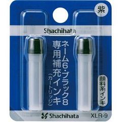 光線治療器医療用カーボン IBI サナモア A・B・D計43本 - メルカリ