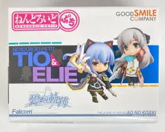 2025年最新】碧の軌跡 ねんどろいどぷちの人気アイテム - メルカリ