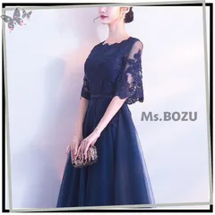 【新品】【フェミニンとシンプルが融合✧*｡ザ・エレガントドレス】 ロングドレス パーティー 演奏会用ドレス 演奏会 袖付き 大きいサイズ オーケストラ 大人 上品 フォーマルドレス 結婚式 ミセス フォーマル ドレス 大人 ピアノ 発表会 披露宴 ネイビー L